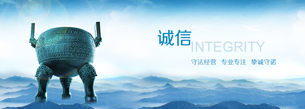 UV涂料功能單體供應(yīng)商